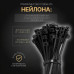 Стяжка (хомут), черная, нейлоновая пластиковая, крепеж 3х100мм