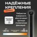 Стяжка (хомут), черная, нейлоновая пластиковая, крепеж 3х100мм
