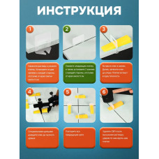 Щипцы для СВП