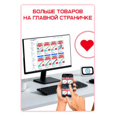 Саморезы по дереву, черные 4,2 х 75 мм (204 шт/1 кг)