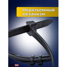 Стяжки пластиковые нейлоновые 80 х 3 мм хомуты, крепеж для проводов, в комплекте 100 шт, цвет чёрный