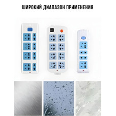Универсальное крепление для удлинителя и роутера 5 пар, держатели сетевого фильтра, розеток, картин и потртретов, без сверления стены, самоклеющиеся