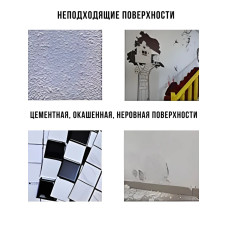 Универсальное крепление для удлинителя и роутера 5 пар, держатели сетевого фильтра, розеток, картин и потртретов, без сверления стены, самоклеющиеся