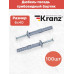 Дюбель гвоздь KRANZ 6х40, грибовидный бортик, 100 шт