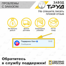Набор хомутов 20-32-х 10 шт., хомут червячный универсальный из нержавеющей стали