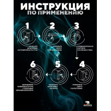 Лента Углозащитная Металлизированная ROCKS 50мм x 30м