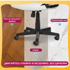 Набор колес для кресла, бесшумные, прорезиненные ролики (колесики) для офисного, компьютерного, игрового кресла , набор из 5 штук, черные