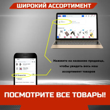 Комплект винтов М6х8.4 для фиксации дверных ручек. Крепеж , метизы для ручек, под шестигранник