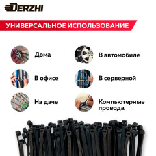 Хомуты пластиковые, стяжки нейлоновые черные КСС 4х150, 100 шт DERZHI