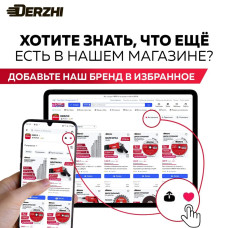 Хомуты пластиковые, стяжки нейлоновые черные КСС 4х150, 100 шт DERZHI