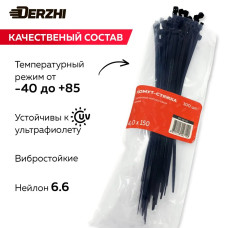 Хомуты пластиковые, стяжки нейлоновые черные КСС 4х150, 100 шт DERZHI