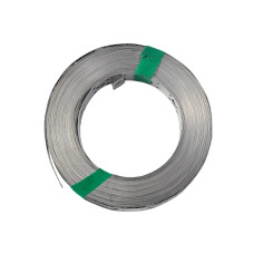 Лента перфорированная прямая LP 12х0,55 мм, 25 м.