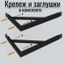 Кронштейн для полки усиленный, для столешницы, для раковины 40х27см