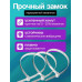Стяжки пластиковые 3,6*300 мм, хомуты нейлоновые белые, 100 штук, кабельные, стяжка для проводов, хомут для монтажа проводки, нагрузка до 18 кг.