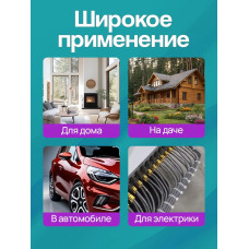 Стяжки пластиковые 3,6*300 мм, хомуты нейлоновые белые, 100 штук, кабельные, стяжка для проводов, хомут для монтажа проводки, нагрузка до 18 кг.
