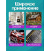 Стяжки пластиковые 3,6*300 мм, хомуты нейлоновые белые, 100 штук, кабельные, стяжка для проводов, хомут для монтажа проводки, нагрузка до 18 кг.