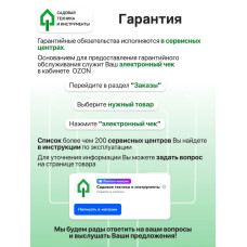 Гвозди для пневмопистолета нейлера 40 мм тип 18GA 5000 шт STARTUL Profi (ST4515-40)