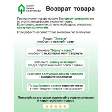Гвозди для пневмопистолета нейлера 40 мм тип 18GA 5000 шт STARTUL Profi (ST4515-40)