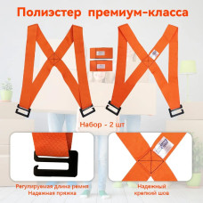 Ремни для переноски грузов Такелажный ремень для переезда