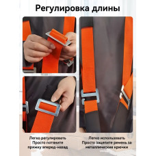 Ремни для переноски грузов Такелажный ремень для переезда