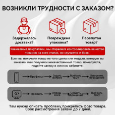 Ремни для переноски грузов Такелажный ремень для переезда