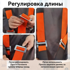 Ремни для переноски грузов Такелажный ремень для переезда