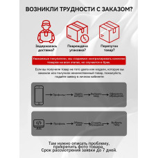 Ремни для переноски грузов Такелажный ремень для переезда