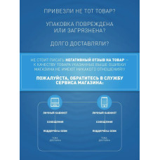 Монтажная площадка для стяжки Smartbuy 22x16 мм для хомутов шириной до 9мм (SBE-CTB-2-b), черный, упак 100шт