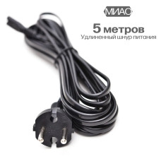 МИАО Подстолье для компьютерного стола с электроприводом, рама для стола регулируемая по высоте, 2-х моторная , цвет черный