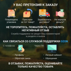 Шайба М6 гровер DIN 127 100 шт., пружинистая