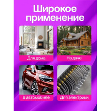 Стяжки пластиковые 7,6*450 мм, хомуты нейлоновые чёрные, 100 штук, кабельные, стяжка для проводов, хомут для монтажа проводки, нагрузка до 55 кг.