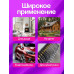 Стяжки пластиковые 7,6*450 мм, хомуты нейлоновые чёрные, 100 штук, кабельные, стяжка для проводов, хомут для монтажа проводки, нагрузка до 55 кг.