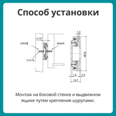 Шариковые мебельные направляющие для ящика 200 мм, тумб и комодов Firmax полного выдвижения, H45 мм, цинк (2 части)