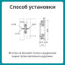 Шариковые мебельные направляющие для ящика 200 мм, тумб и комодов Firmax полного выдвижения, H45 мм, цинк (2 части)