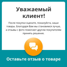 Шариковые мебельные направляющие для ящика 200 мм, тумб и комодов Firmax полного выдвижения, H45 мм, цинк (2 части)