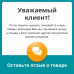 Шариковые мебельные направляющие для ящика 200 мм, тумб и комодов Firmax полного выдвижения, H45 мм, цинк (2 части)