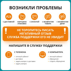 Шариковые мебельные направляющие для ящика 200 мм, тумб и комодов Firmax полного выдвижения, H45 мм, цинк (2 части)