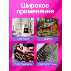 Стяжки пластиковые 4,8*450 мм, хомуты нейлоновые чёрные, 100 штук, кабельные, стяжка для проводов, хомут для монтажа проводки, нагрузка до 22 кг.