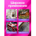 Стяжки пластиковые 4,8*450 мм, хомуты нейлоновые чёрные, 100 штук, кабельные, стяжка для проводов, хомут для монтажа проводки, нагрузка до 22 кг.
