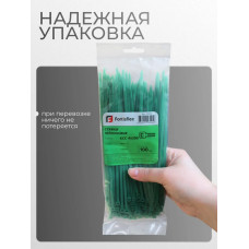 Стяжки хомуты нейлоновые пластиковые зеленые 4*200 Fortisflex, в 1 упаковке 100 шт