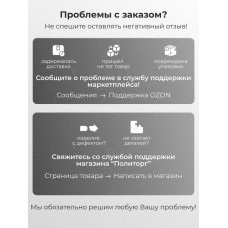 Стяжки хомуты нейлоновые пластиковые зеленые 4*200 Fortisflex, в 1 упаковке 100 шт