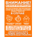 Саморез желтый 4,0х50 мм.(упаковка 500 шт.) по дереву, металлу, пластику, острый, оцинкованное покрытие. Промметиз.