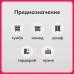 Шариковые направляющие для мебели 100% полного выдвижения с доводчиком soft-closing для ящиков и тумб, плавное закрывание, длина 350мм высота 45мм, телескопические, 2 плашки для одного ящика комплект