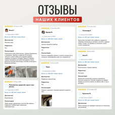 Кронштейн для полки, усиленный на стену, "Крепеж эксперт", Комплект кронштейны для полок30х22см