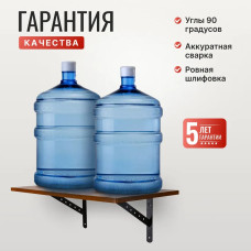 Кронштейн для полки, усиленный на стену, "Крепеж эксперт", Комплект кронштейны для полок30х22см