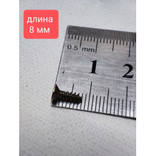 Шуруп - саморез 2,5*8мм декоративный (цвет - бронза) - 50 штук