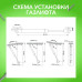 Газлифт мебельный, усилие 80N, набор комплект 2шт, крепеж в подарок / газовый лифт, доводчик, подъемный механизм - амортизатор для фасадов (кронштейн газовый)