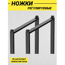 Подстолье для стола из металла в стиле Лофт 72,5х54,5/ 2 штуки/ Черный муар/ Ножки для стола регулируемые