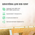 Шпатлевка для плит OSB Proplast Prosept 7 кг