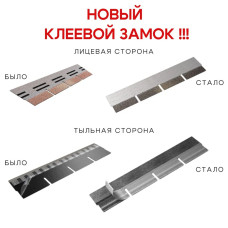 Фасадная плитка HAUBERK Песчаный кирпич, облицовочная для наружной отделки дома 1 упаковка /2 м2
